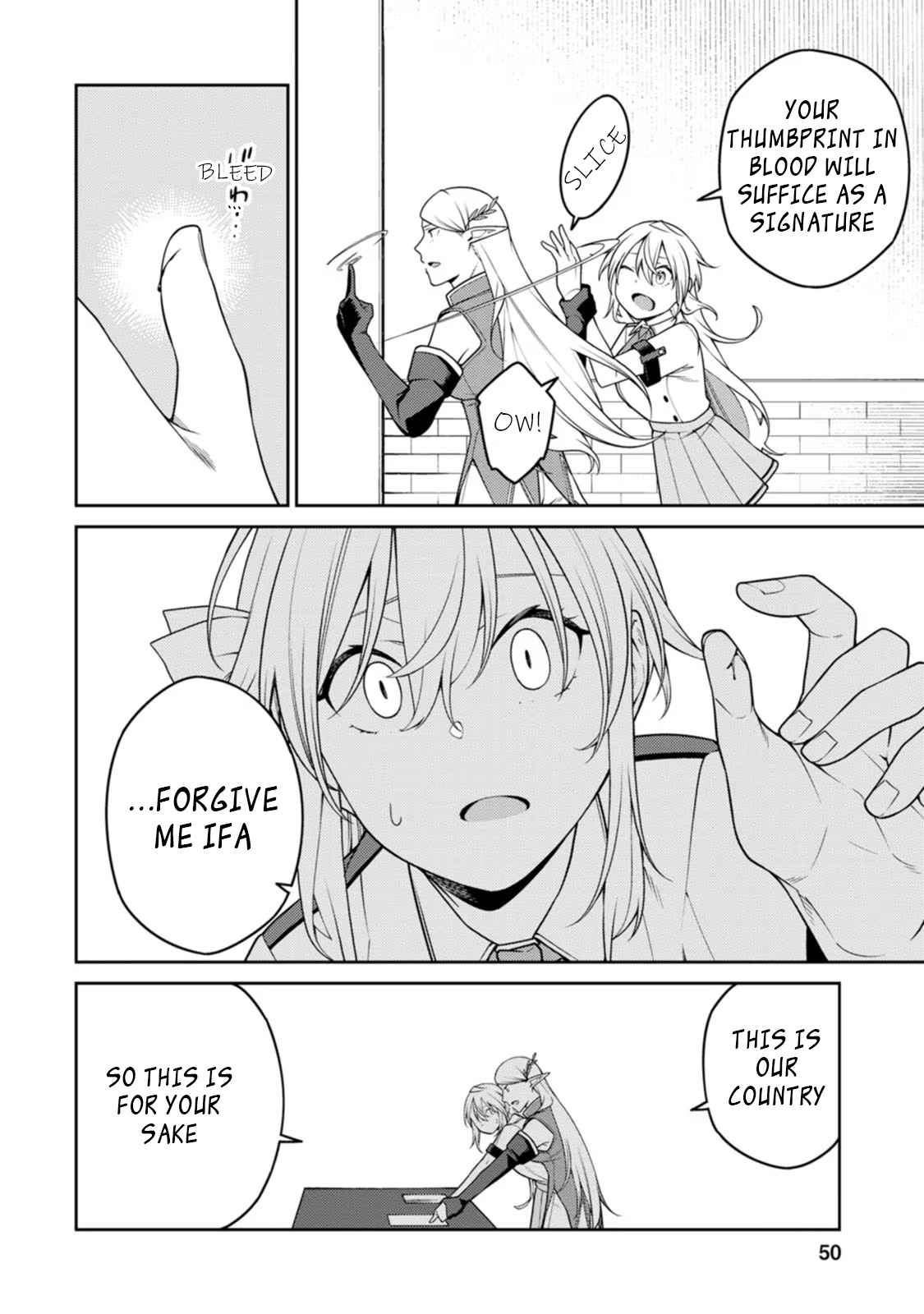 The Reincarnation of the Strongest Onmyoji ~ These Monsters Are Too Weak Compared to My Youkai~ Chapter 19 - Page 8 in English
