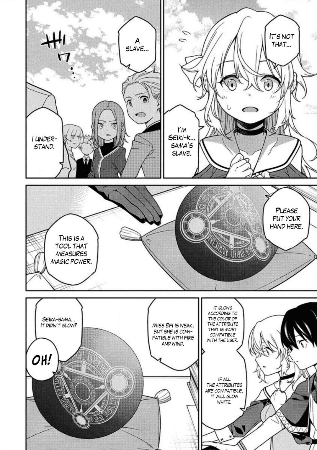 The Reincarnation of the Strongest Onmyoji ~ These Monsters Are Too Weak Compared to My Youkai~ Chapter 2 - Page 14 in English