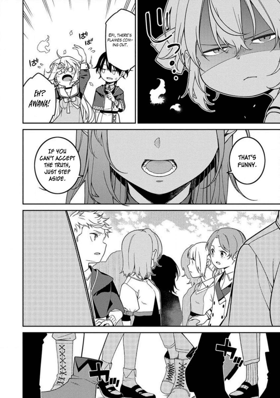 The Reincarnation of the Strongest Onmyoji ~ These Monsters Are Too Weak Compared to My Youkai~ Chapter 2 - Page 16 in English
