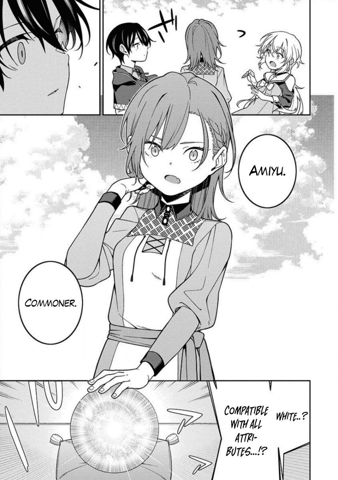The Reincarnation of the Strongest Onmyoji ~ These Monsters Are Too Weak Compared to My Youkai~ Chapter 2 - Page 17 in English