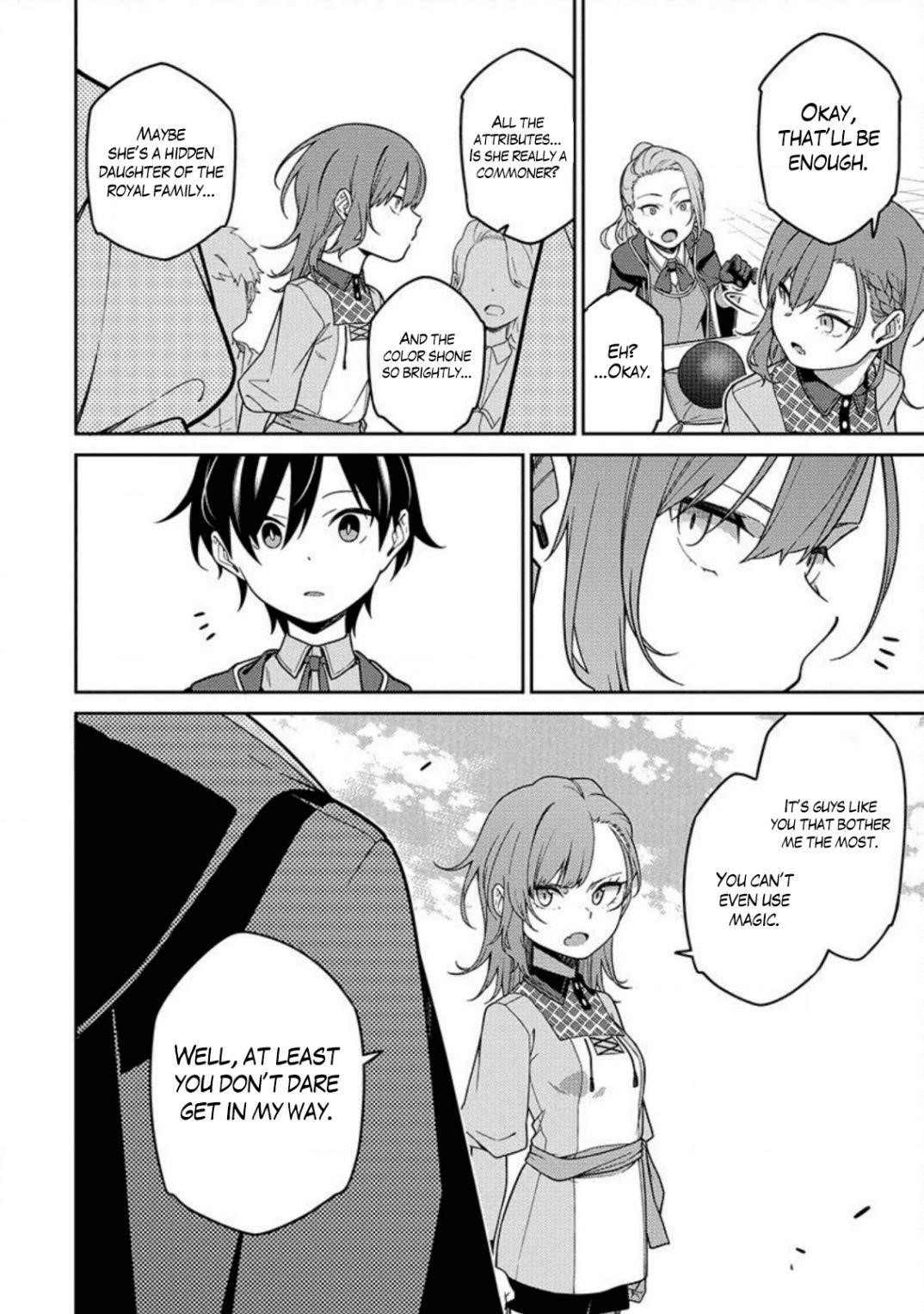 The Reincarnation of the Strongest Onmyoji ~ These Monsters Are Too Weak Compared to My Youkai~ Chapter 2 - Page 18 in English