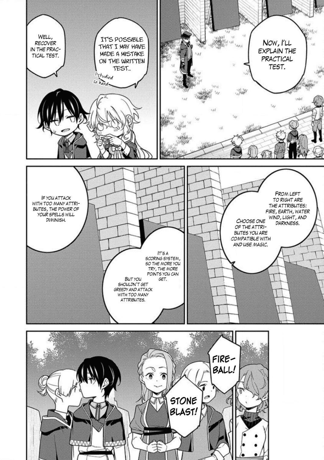 The Reincarnation of the Strongest Onmyoji ~ These Monsters Are Too Weak Compared to My Youkai~ Chapter 2 - Page 20 in English