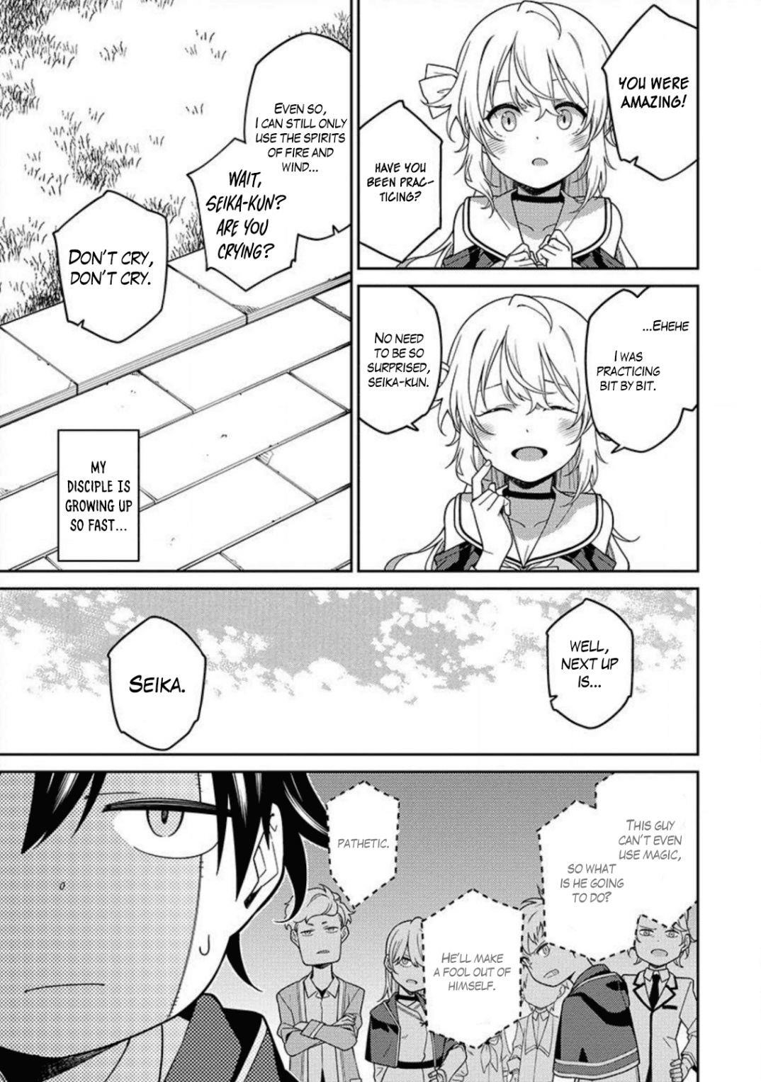 The Reincarnation of the Strongest Onmyoji ~ These Monsters Are Too Weak Compared to My Youkai~ Chapter 2 - Page 23 in English