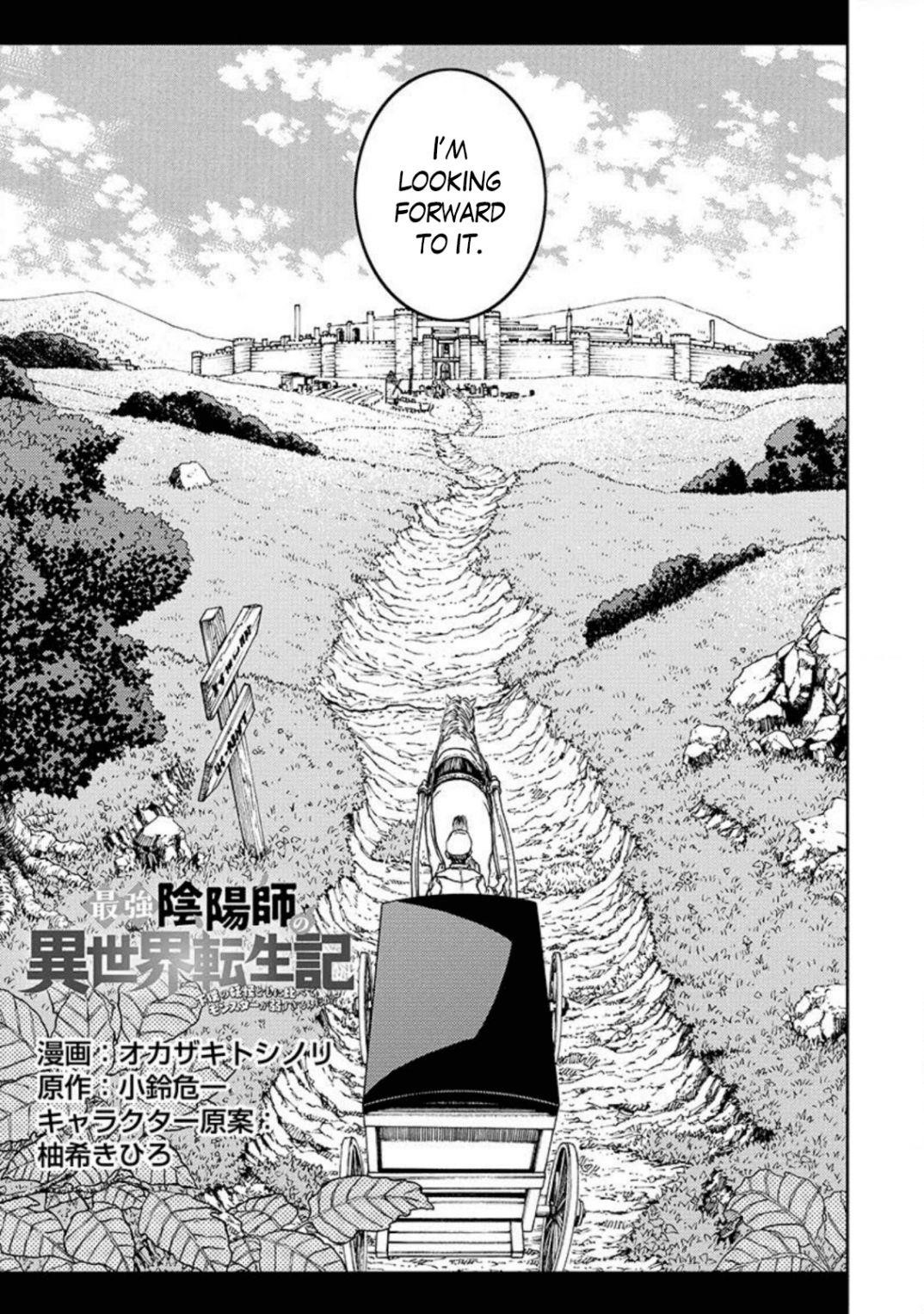 The Reincarnation of the Strongest Onmyoji ~ These Monsters Are Too Weak Compared to My Youkai~ Chapter 2 - Page 3 in English