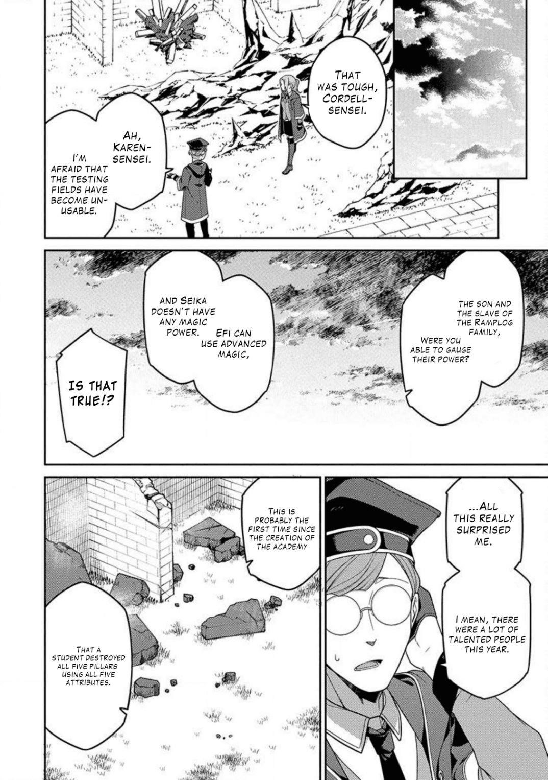 The Reincarnation of the Strongest Onmyoji ~ These Monsters Are Too Weak Compared to My Youkai~ Chapter 2 - Page 31 in English