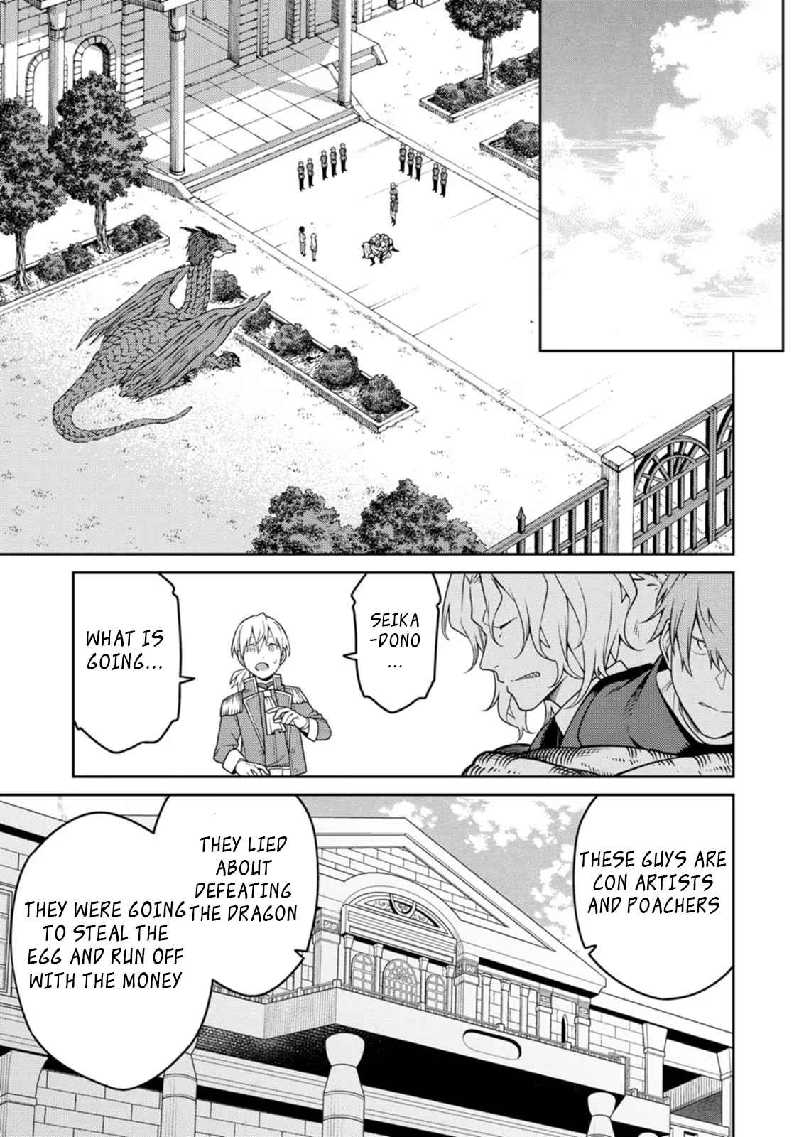 The Reincarnation of the Strongest Onmyoji ~ These Monsters Are Too Weak Compared to My Youkai~ Chapter 20.1 - Page 11 in English