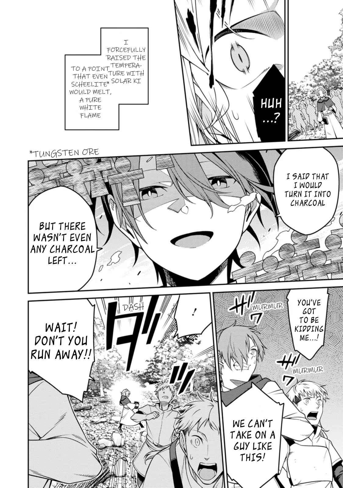 The Reincarnation of the Strongest Onmyoji ~ These Monsters Are Too Weak Compared to My Youkai~ Chapter 20.1 - Page 6 in English
