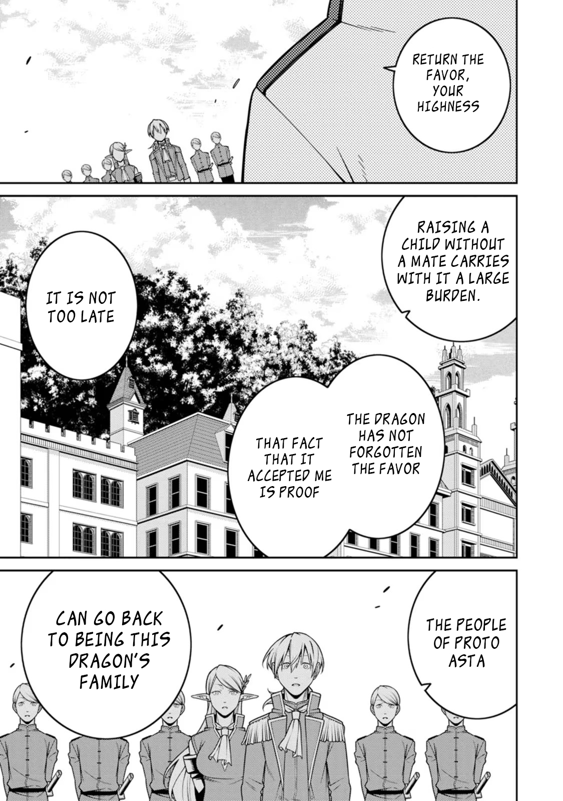 The Reincarnation of the Strongest Onmyoji ~ These Monsters Are Too Weak Compared to My Youkai~ Chapter 20.2 - Page 4 in English