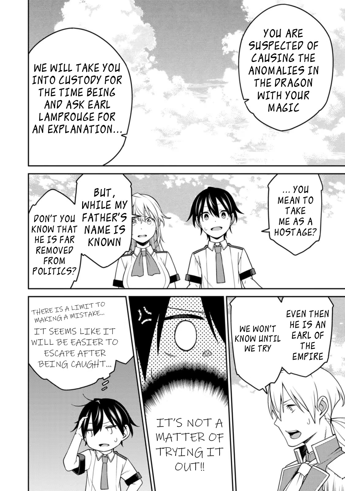The Reincarnation of the Strongest Onmyoji ~ These Monsters Are Too Weak Compared to My Youkai~ Chapter 20.2 - Page 9 in English