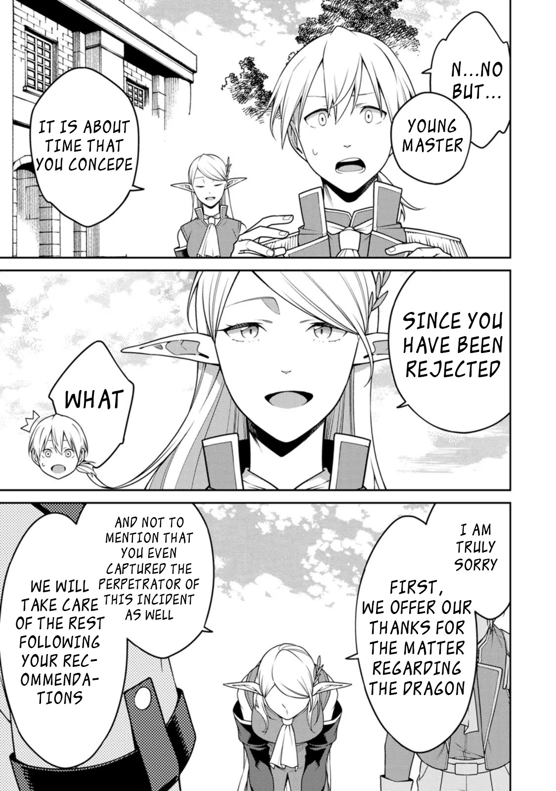 The Reincarnation of the Strongest Onmyoji ~ These Monsters Are Too Weak Compared to My Youkai~ Chapter 20.3 - Page 6 in English