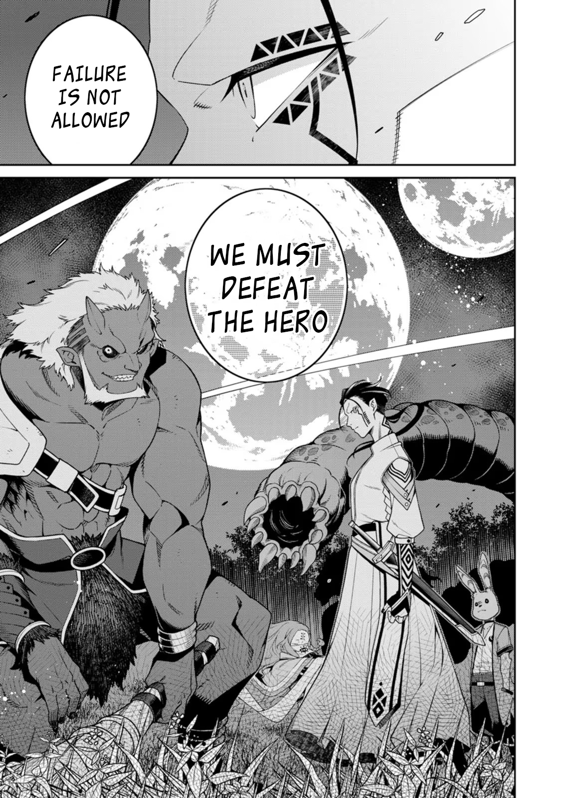 The Reincarnation of the Strongest Onmyoji ~ These Monsters Are Too Weak Compared to My Youkai~ Chapter 20.4 - Page 12 in English