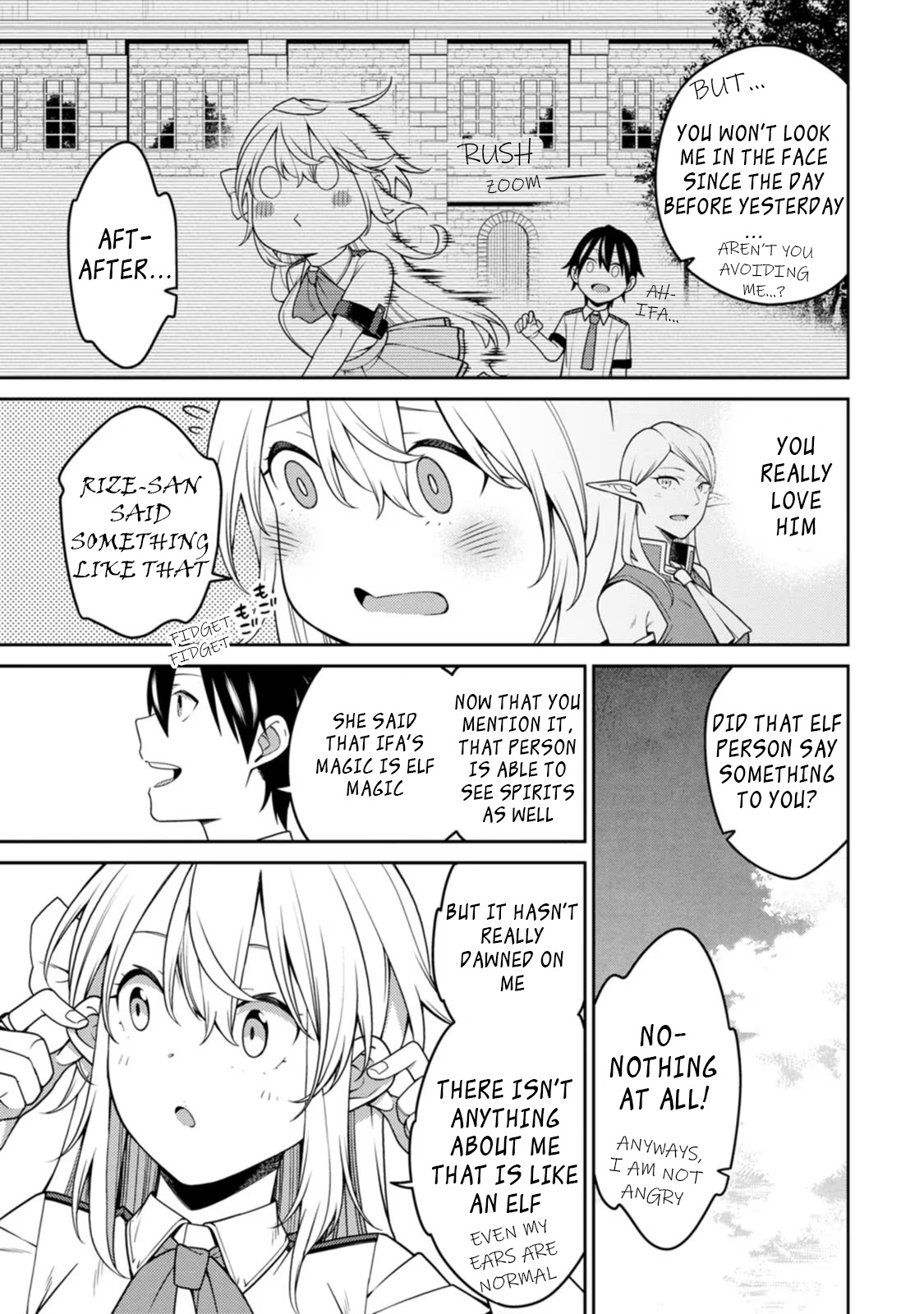 The Reincarnation of the Strongest Onmyoji ~ These Monsters Are Too Weak Compared to My Youkai~ Chapter 20.4 - Page 4 in English