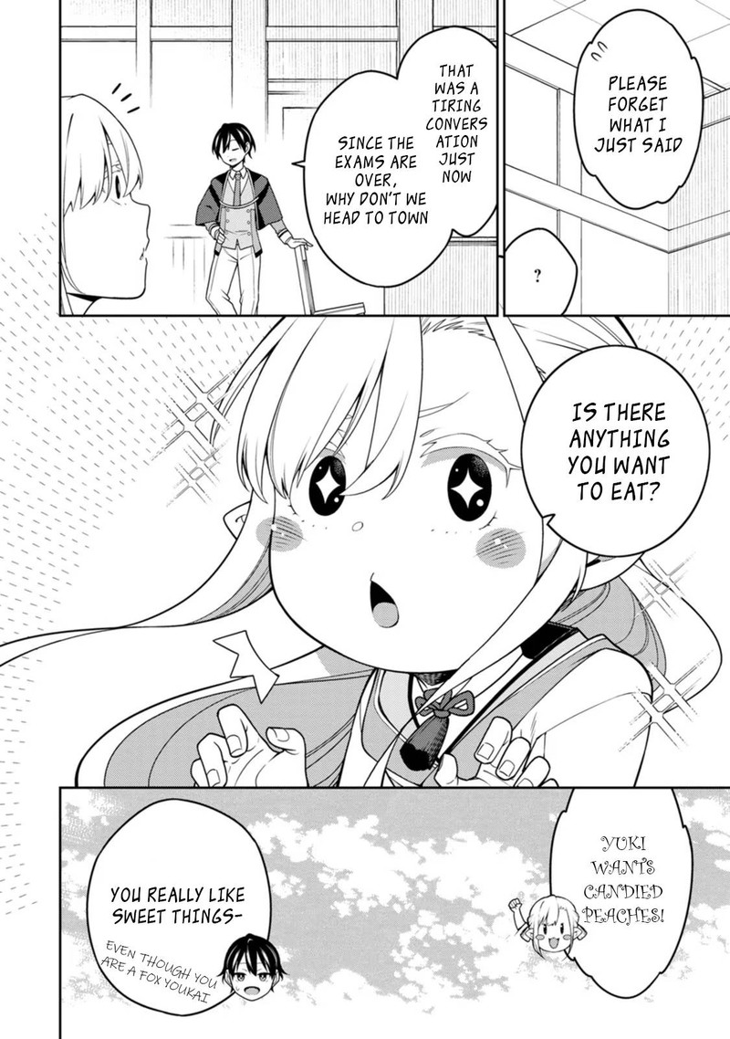 The Reincarnation of the Strongest Onmyoji ~ These Monsters Are Too Weak Compared to My Youkai~ Chapter 21.2 - Page 3 in English