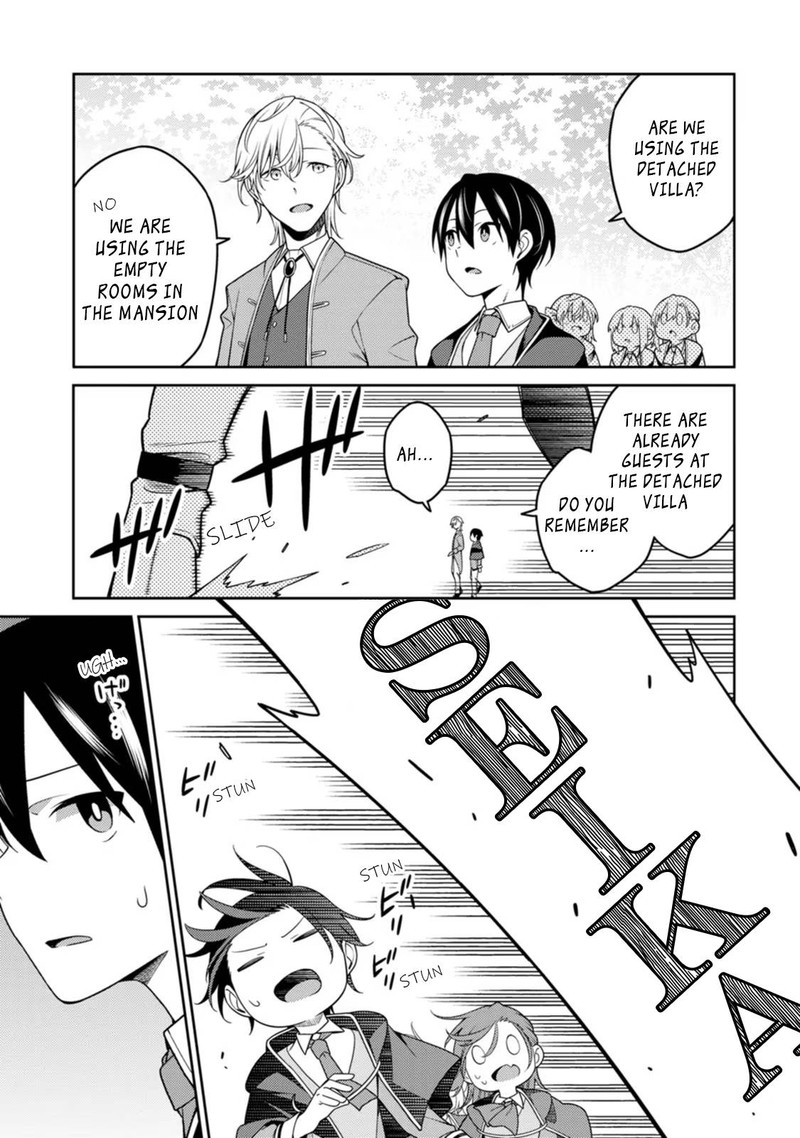 The Reincarnation of the Strongest Onmyoji ~ These Monsters Are Too Weak Compared to My Youkai~ Chapter 21.2 - Page 6 in English
