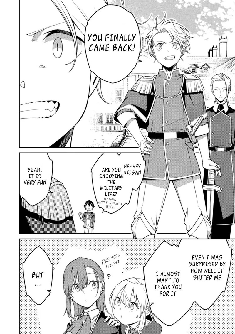 The Reincarnation of the Strongest Onmyoji ~ These Monsters Are Too Weak Compared to My Youkai~ Chapter 21.2 - Page 7 in English
