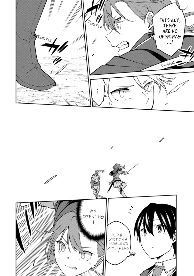 The Reincarnation of the Strongest Onmyoji ~ These Monsters Are Too Weak Compared to My Youkai~ Chapter 21.3 - Page 3 in English