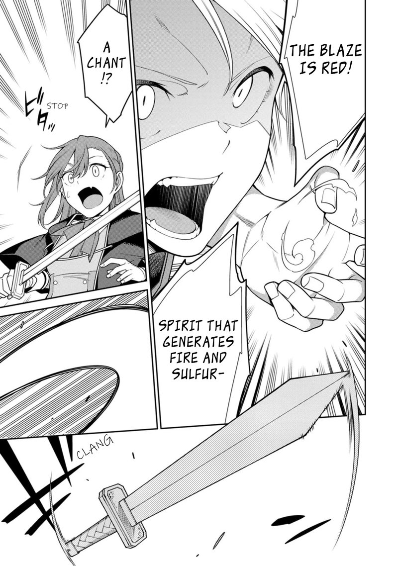 The Reincarnation of the Strongest Onmyoji ~ These Monsters Are Too Weak Compared to My Youkai~ Chapter 21.3 - Page 4 in English