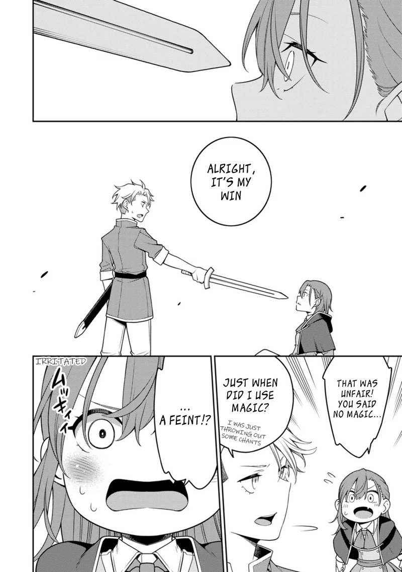 The Reincarnation of the Strongest Onmyoji ~ These Monsters Are Too Weak Compared to My Youkai~ Chapter 21.3 - Page 5 in English