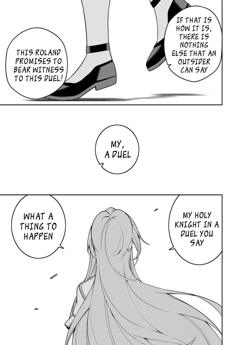The Reincarnation of the Strongest Onmyoji ~ These Monsters Are Too Weak Compared to My Youkai~ Chapter 21.3 - Page 8 in English