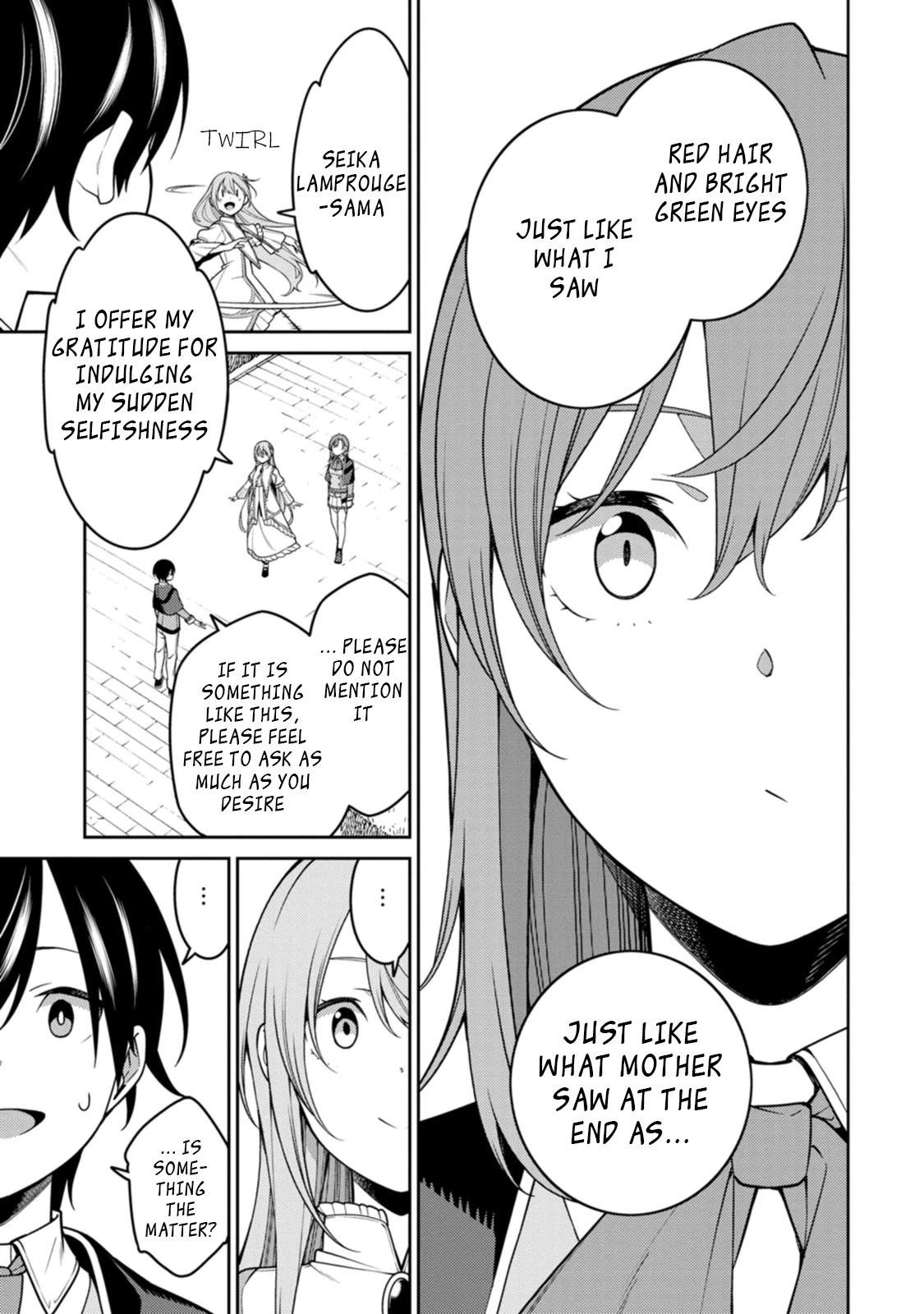 The Reincarnation of the Strongest Onmyoji ~ These Monsters Are Too Weak Compared to My Youkai~ Chapter 22.1 - Page 11 in English