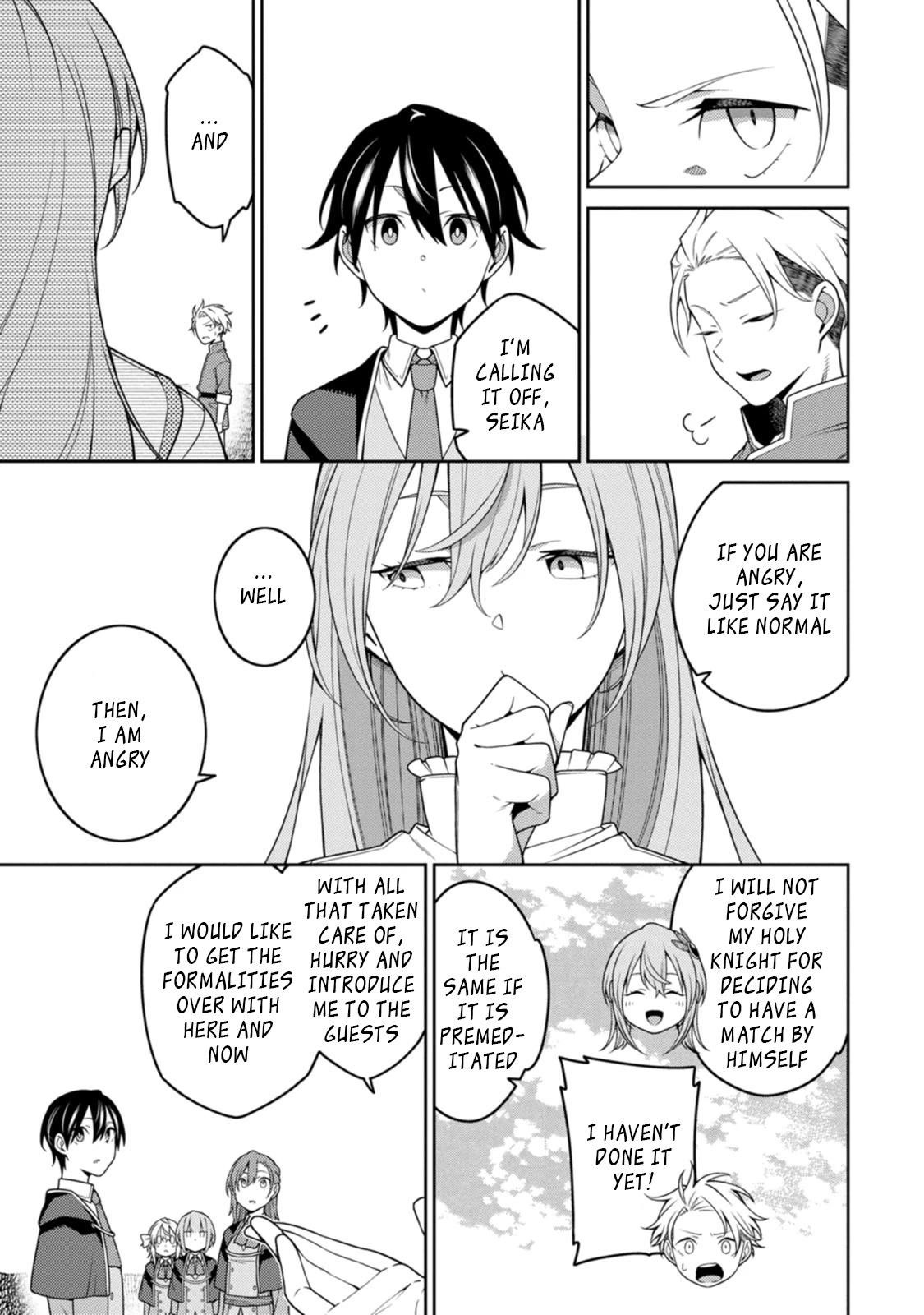 The Reincarnation of the Strongest Onmyoji ~ These Monsters Are Too Weak Compared to My Youkai~ Chapter 22.1 - Page 3 in English