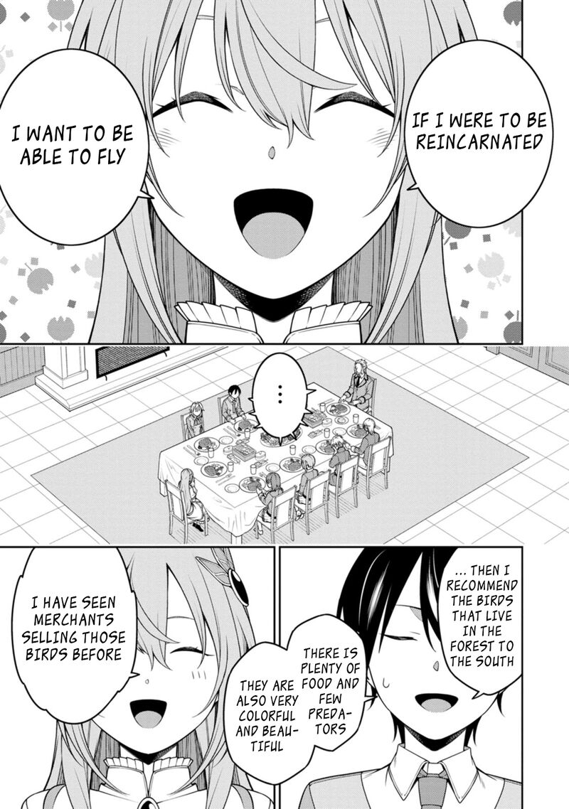 The Reincarnation of the Strongest Onmyoji ~ These Monsters Are Too Weak Compared to My Youkai~ Chapter 22.2 - Page 6 in English