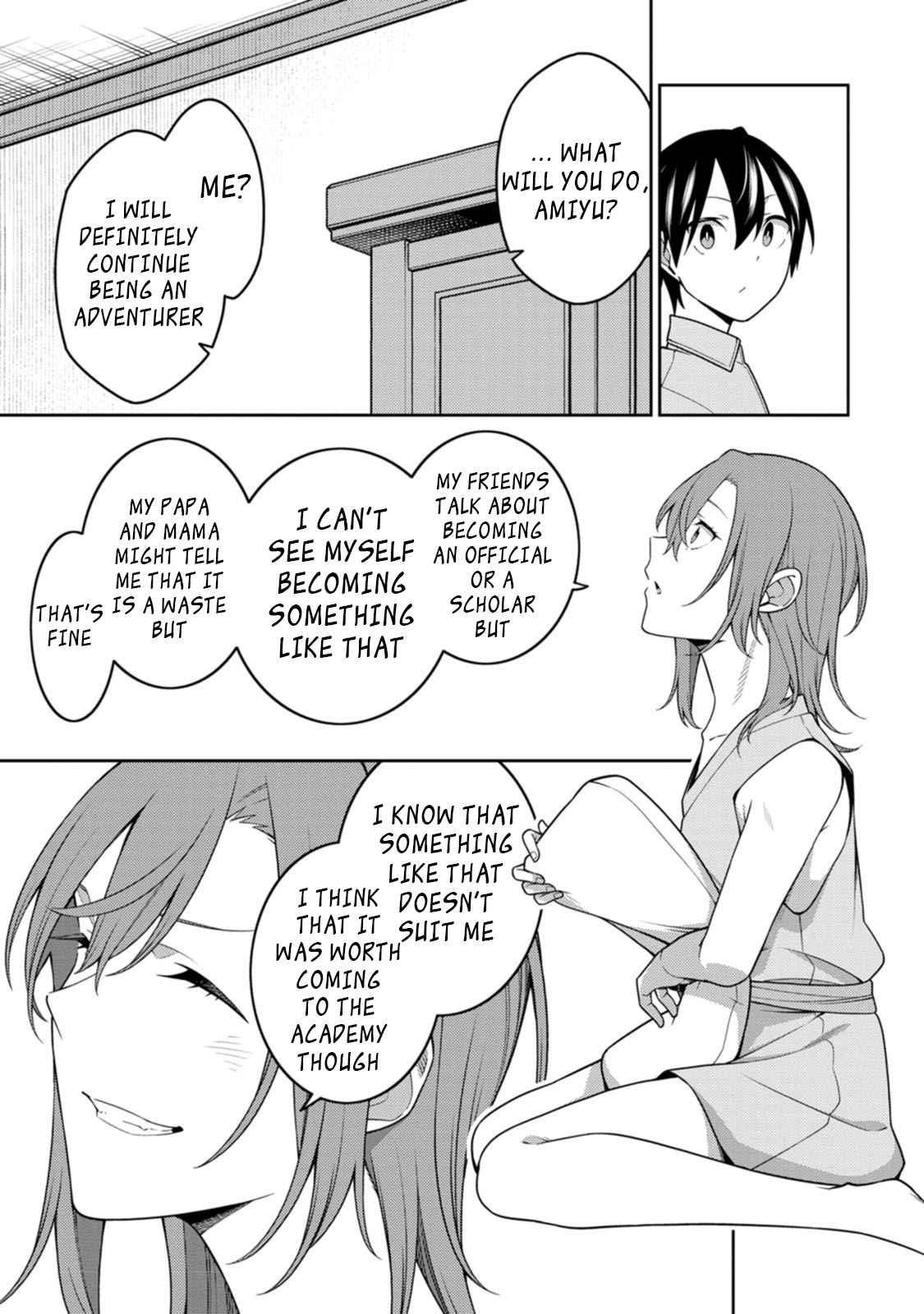 The Reincarnation of the Strongest Onmyoji ~ These Monsters Are Too Weak Compared to My Youkai~ Chapter 22.3 - Page 5 in English