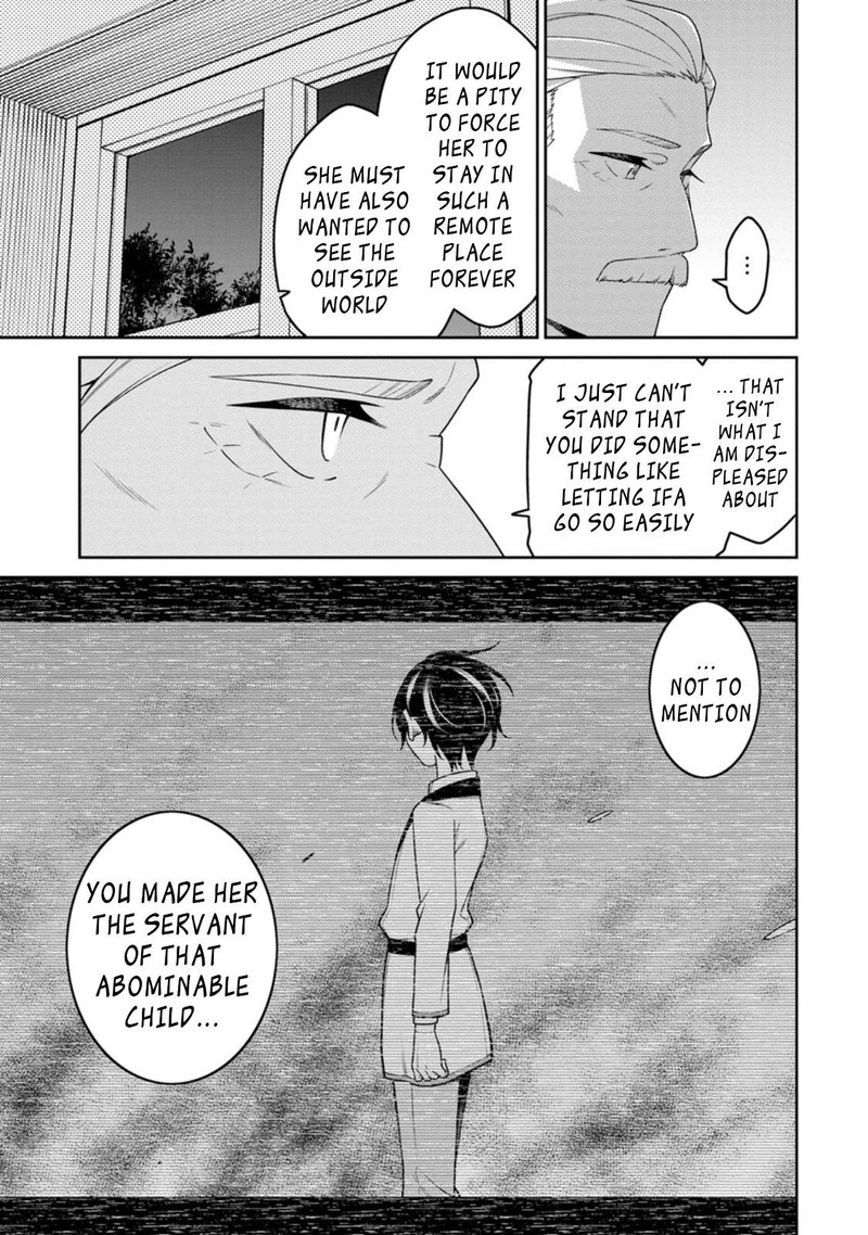 The Reincarnation of the Strongest Onmyoji ~ These Monsters Are Too Weak Compared to My Youkai~ Chapter 23.1 - Page 3 in English