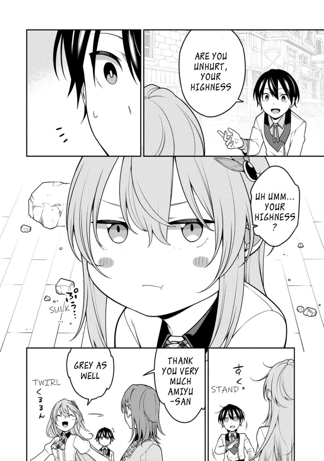 The Reincarnation of the Strongest Onmyoji ~ These Monsters Are Too Weak Compared to My Youkai~ Chapter 23.3 - Page 8 in English