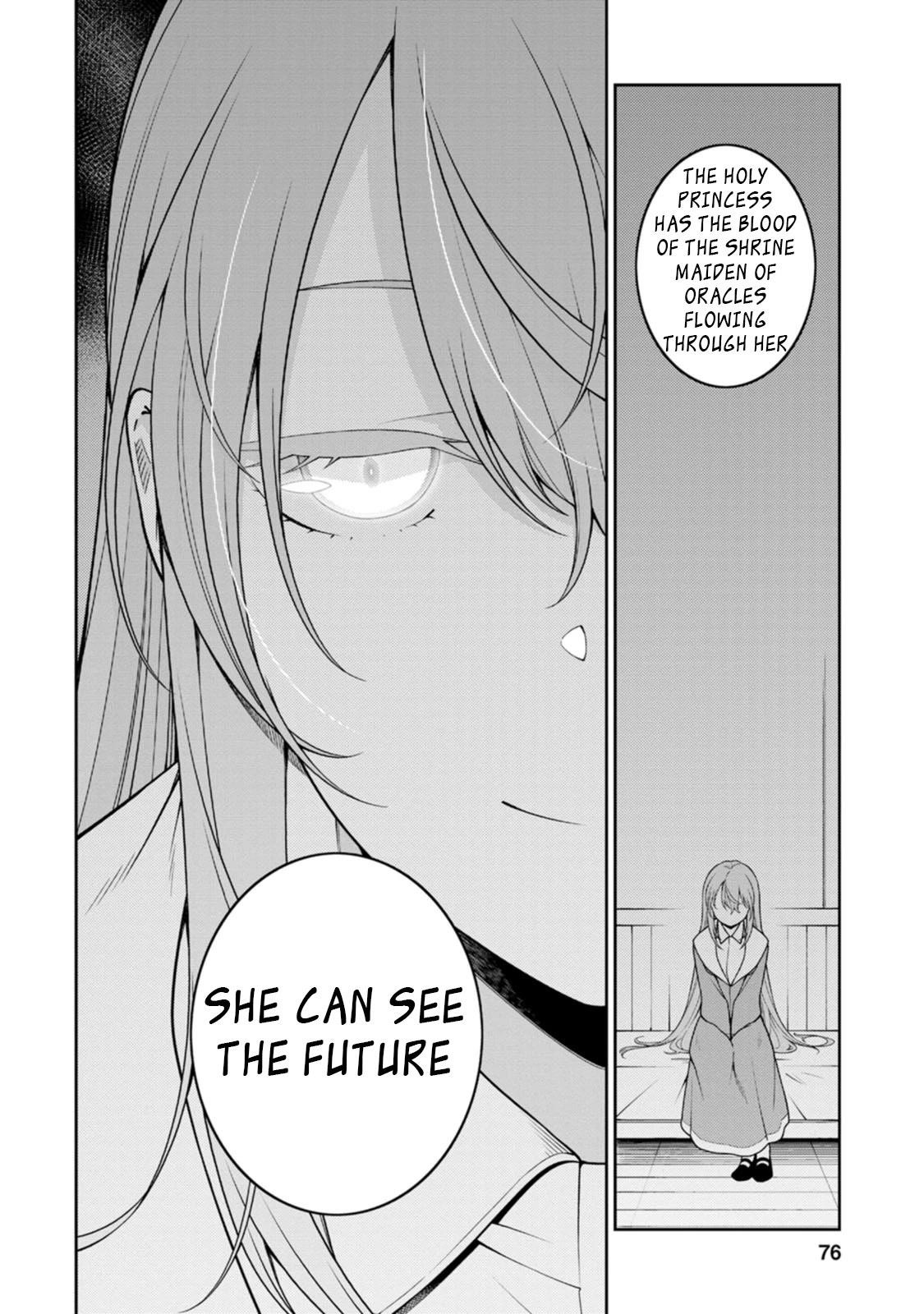 The Reincarnation of the Strongest Onmyoji ~ These Monsters Are Too Weak Compared to My Youkai~ Chapter 23.4 - Page 10 in English