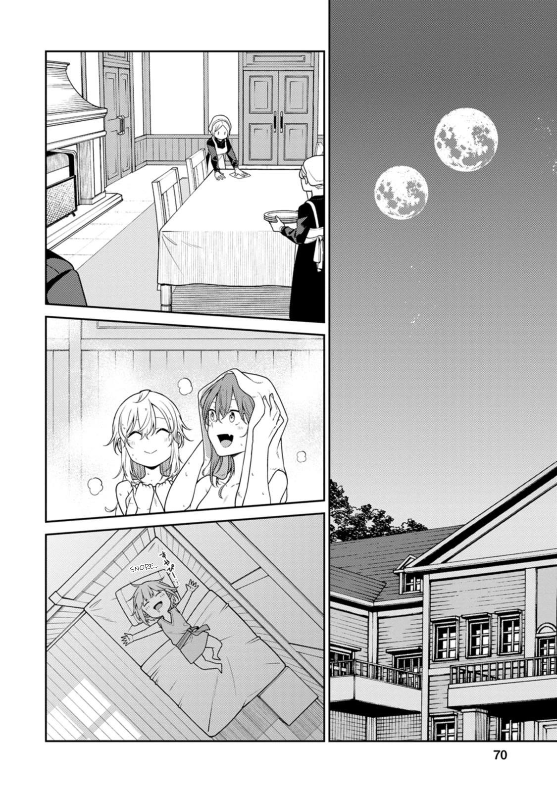 The Reincarnation of the Strongest Onmyoji ~ These Monsters Are Too Weak Compared to My Youkai~ Chapter 23.4 - Page 4 in English