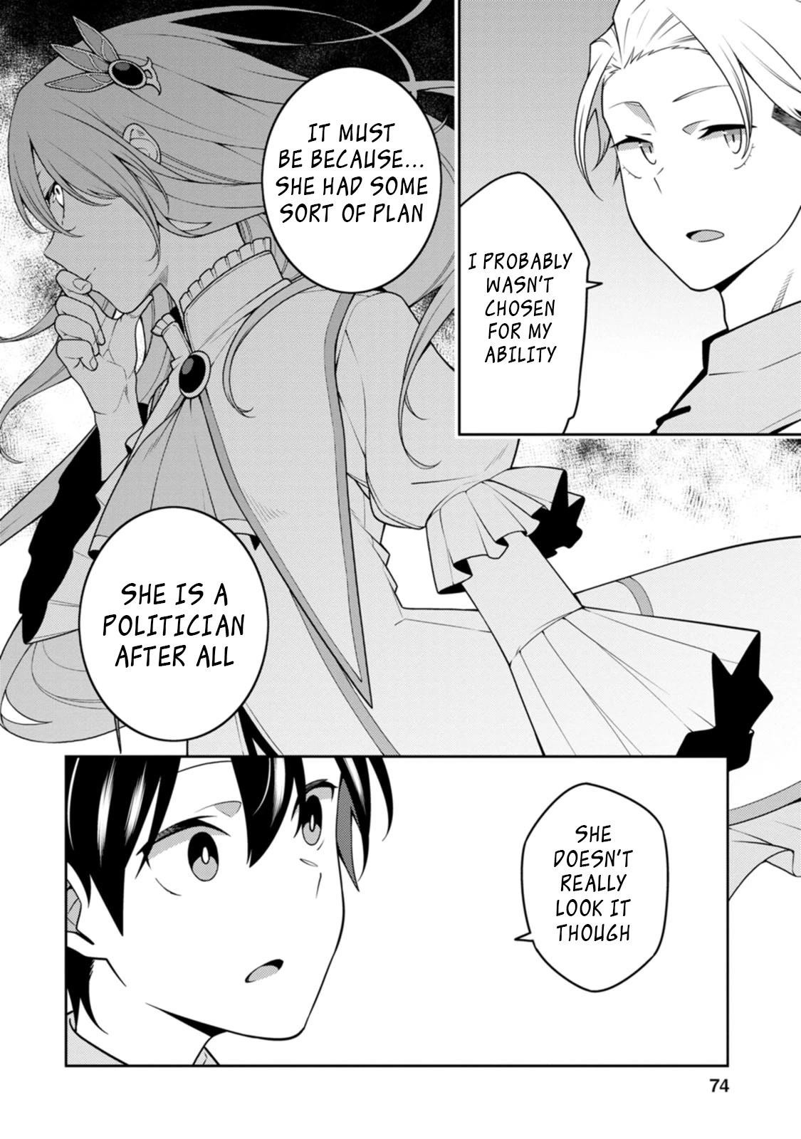 The Reincarnation of the Strongest Onmyoji ~ These Monsters Are Too Weak Compared to My Youkai~ Chapter 23.4 - Page 8 in English