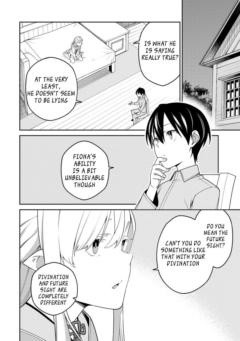 The Reincarnation of the Strongest Onmyoji ~ These Monsters Are Too Weak Compared to My Youkai~ Chapter 24.1 - Page 11 in English