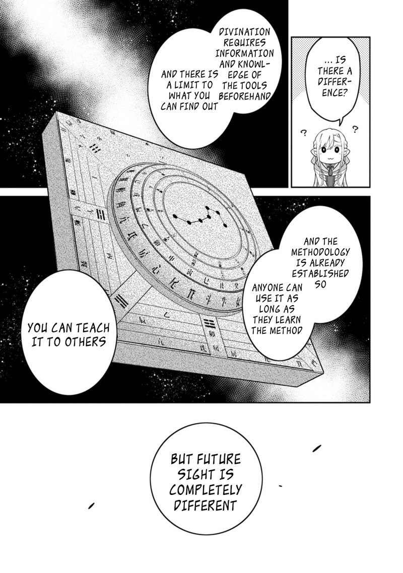 The Reincarnation of the Strongest Onmyoji ~ These Monsters Are Too Weak Compared to My Youkai~ Chapter 24.1 - Page 12 in English