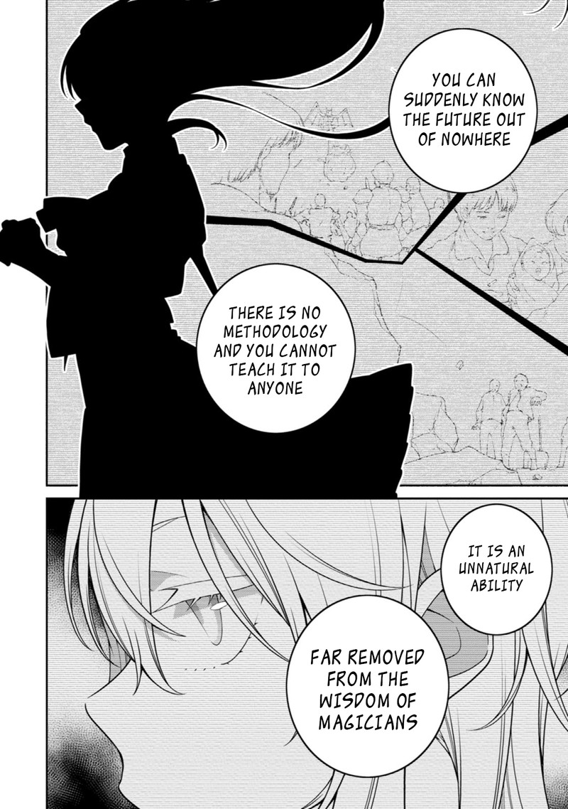 The Reincarnation of the Strongest Onmyoji ~ These Monsters Are Too Weak Compared to My Youkai~ Chapter 24.1 - Page 13 in English