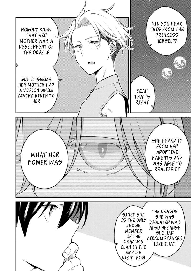 The Reincarnation of the Strongest Onmyoji ~ These Monsters Are Too Weak Compared to My Youkai~ Chapter 24.1 - Page 5 in English