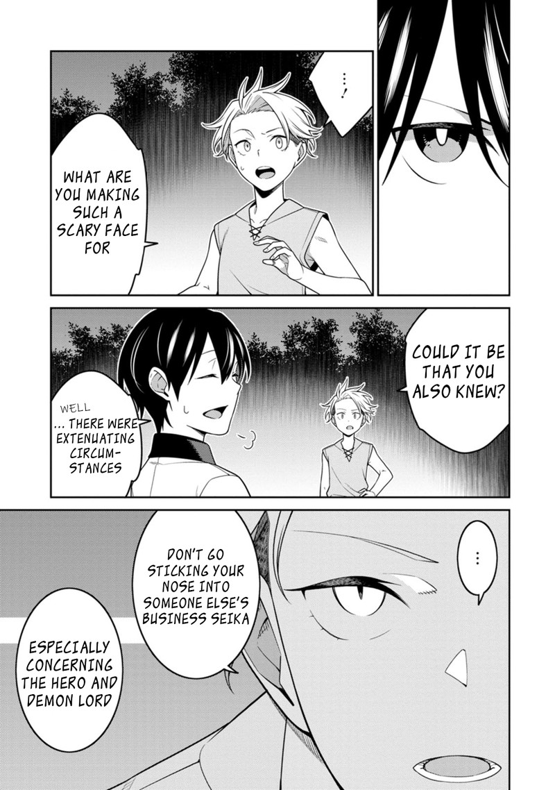 The Reincarnation of the Strongest Onmyoji ~ These Monsters Are Too Weak Compared to My Youkai~ Chapter 24.1 - Page 8 in English