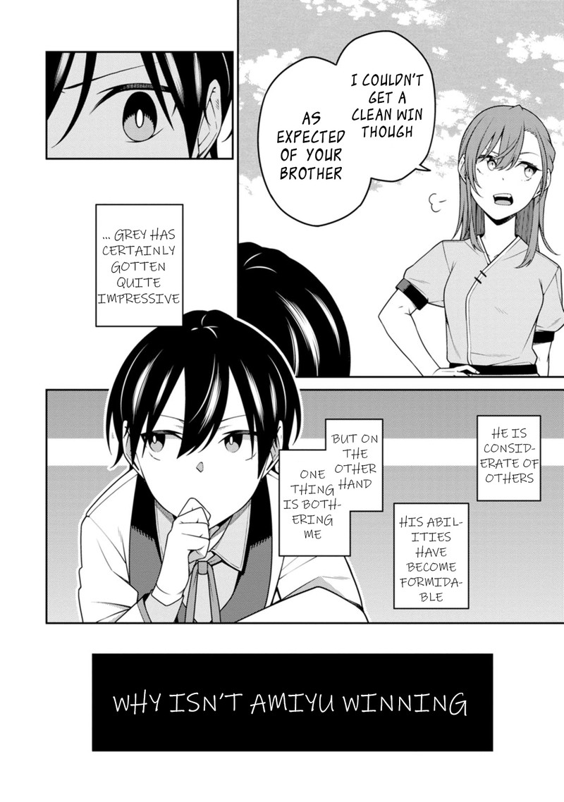 The Reincarnation of the Strongest Onmyoji ~ These Monsters Are Too Weak Compared to My Youkai~ Chapter 24.2 - Page 5 in English
