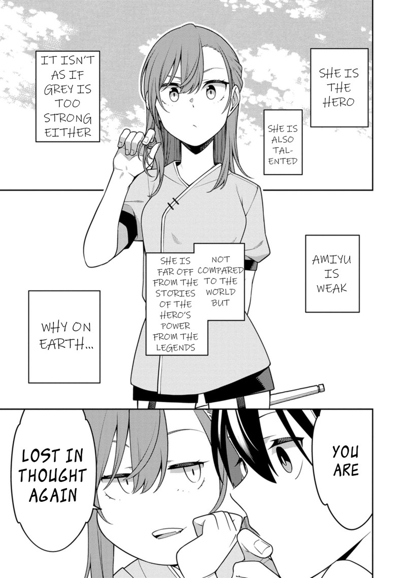 The Reincarnation of the Strongest Onmyoji ~ These Monsters Are Too Weak Compared to My Youkai~ Chapter 24.2 - Page 6 in English