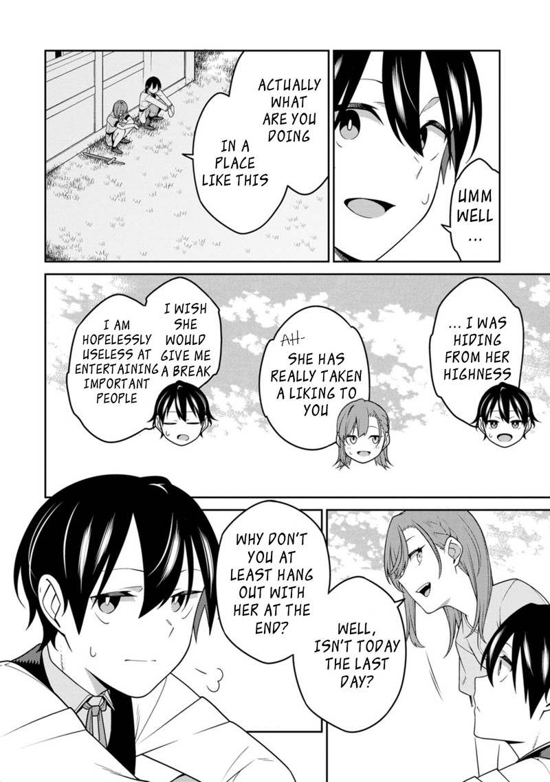 The Reincarnation of the Strongest Onmyoji ~ These Monsters Are Too Weak Compared to My Youkai~ Chapter 24.2 - Page 7 in English
