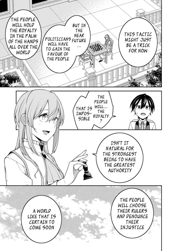 The Reincarnation of the Strongest Onmyoji ~ These Monsters Are Too Weak Compared to My Youkai~ Chapter 24.3 - Page 10 in English