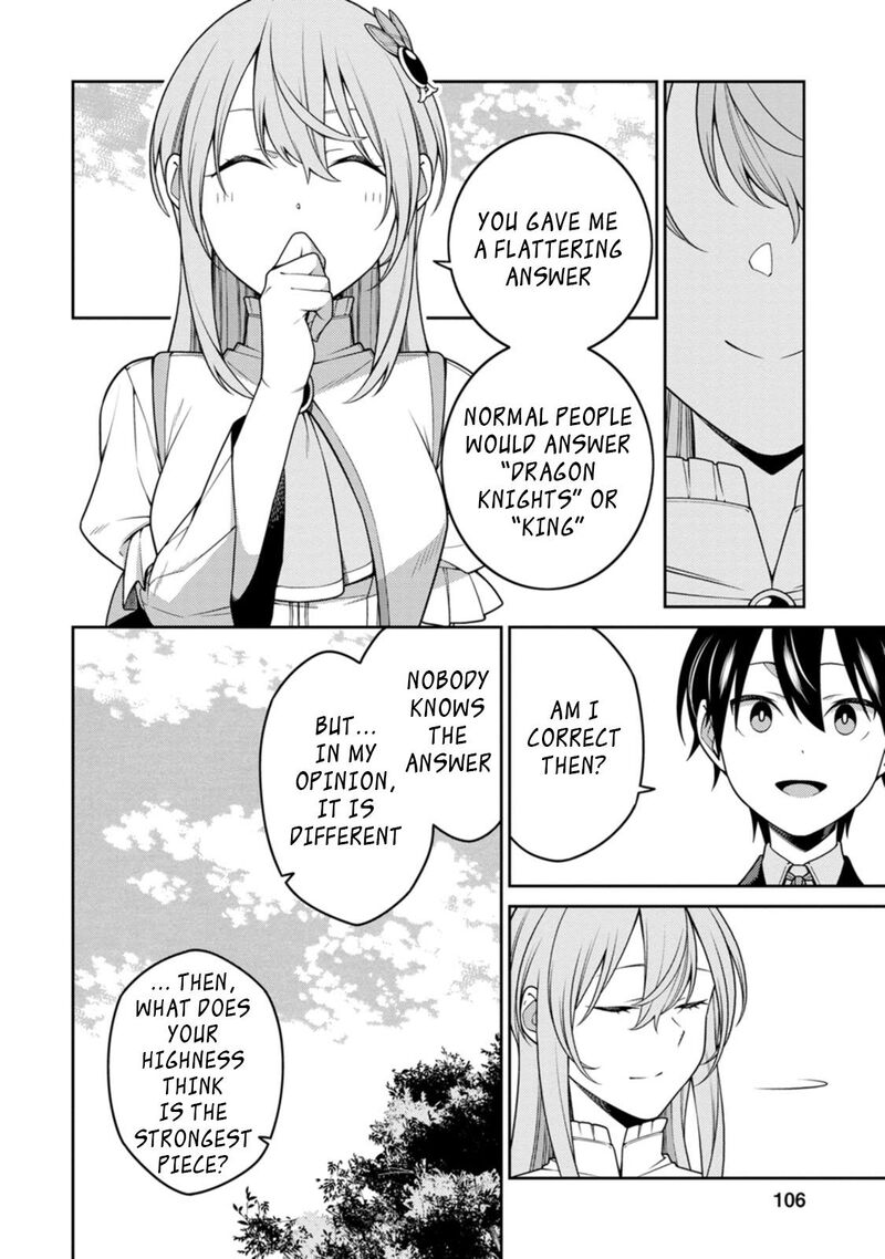The Reincarnation of the Strongest Onmyoji ~ These Monsters Are Too Weak Compared to My Youkai~ Chapter 24.3 - Page 3 in English
