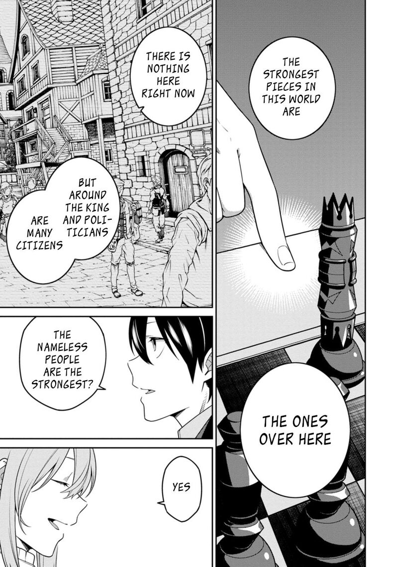 The Reincarnation of the Strongest Onmyoji ~ These Monsters Are Too Weak Compared to My Youkai~ Chapter 24.3 - Page 4 in English