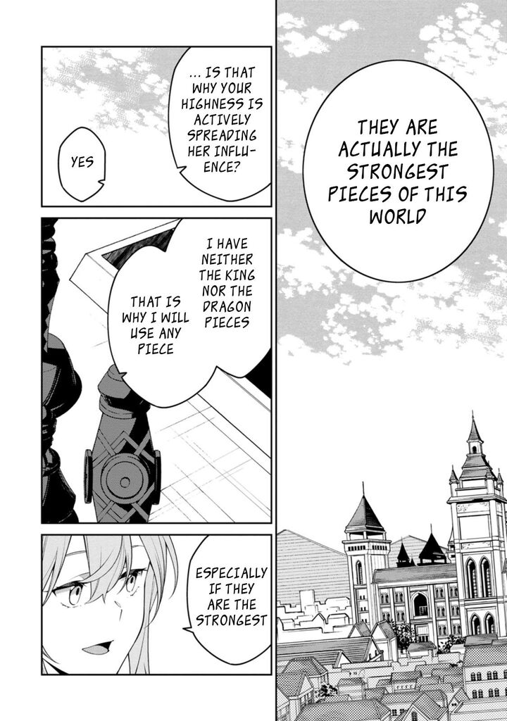 The Reincarnation of the Strongest Onmyoji ~ These Monsters Are Too Weak Compared to My Youkai~ Chapter 24.3 - Page 9 in English