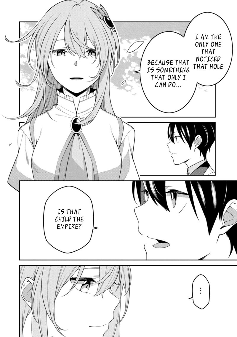 The Reincarnation of the Strongest Onmyoji ~ These Monsters Are Too Weak Compared to My Youkai~ Chapter 24.4 - Page 10 in English