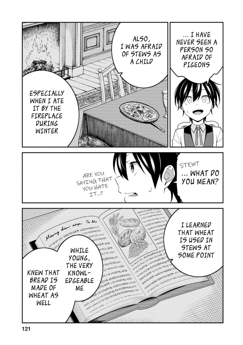 The Reincarnation of the Strongest Onmyoji ~ These Monsters Are Too Weak Compared to My Youkai~ Chapter 24.4 - Page 5 in English
