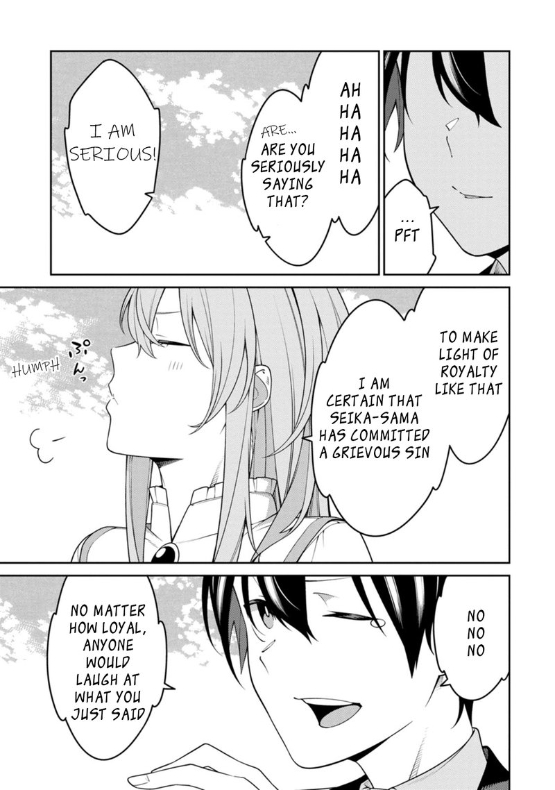 The Reincarnation of the Strongest Onmyoji ~ These Monsters Are Too Weak Compared to My Youkai~ Chapter 24.4 - Page 7 in English