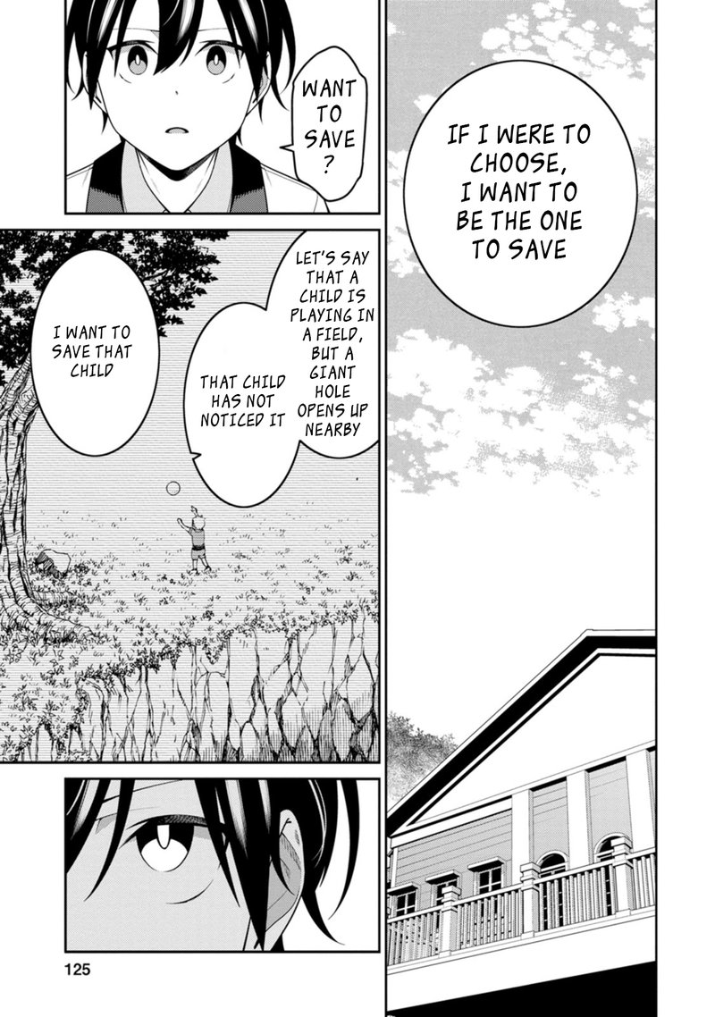 The Reincarnation of the Strongest Onmyoji ~ These Monsters Are Too Weak Compared to My Youkai~ Chapter 24.4 - Page 9 in English