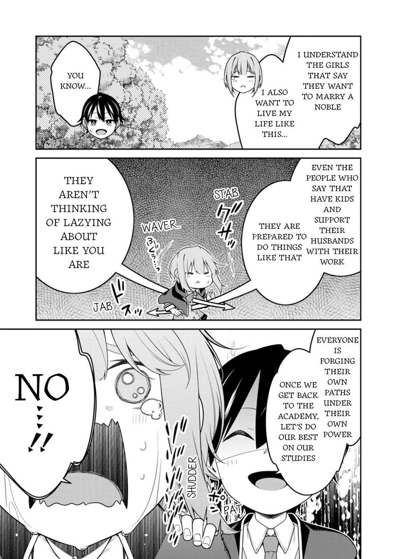 The Reincarnation of the Strongest Onmyoji ~ These Monsters Are Too Weak Compared to My Youkai~ Chapter 25.1 - Page 3 in English