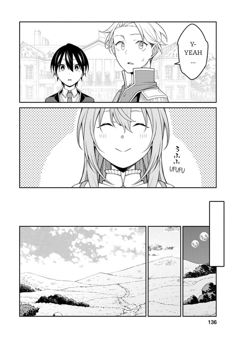 The Reincarnation of the Strongest Onmyoji ~ These Monsters Are Too Weak Compared to My Youkai~ Chapter 25.1 - Page 6 in English